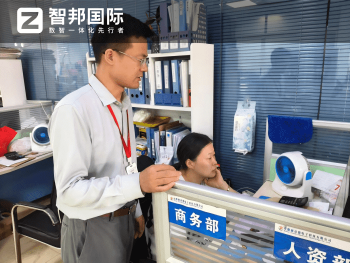 聚益德电子科技签约智邦国际,厚植内在优势,持续增强企业核心竞争力 聚益德电子科技签约智邦国际,厚植内在优势,持续增强企业核心竞争力