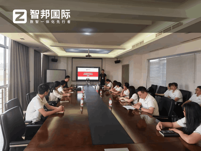 厦光涂料签约智邦国际,助力增强市场核心竞争力 厦光涂料签约智邦国际,助力增强市场核心竞争力