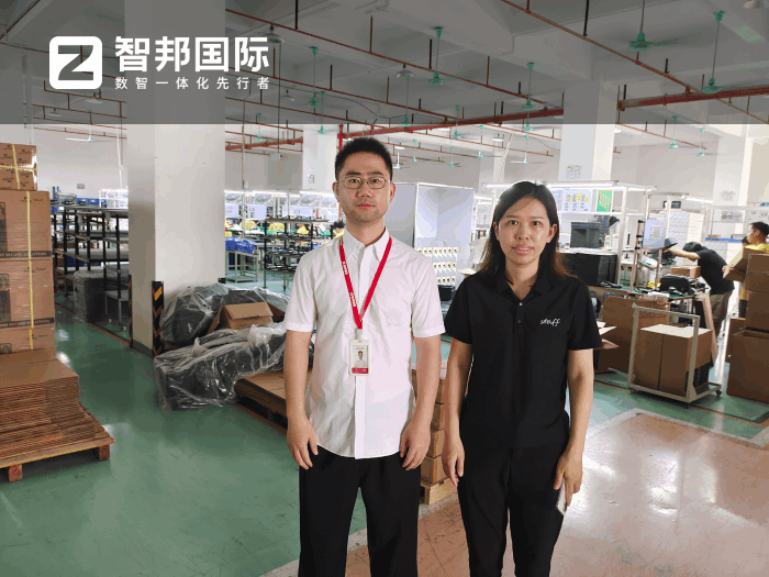 几何安防科技签约智邦国际，实现管理效能与业务创新的数智化跃升